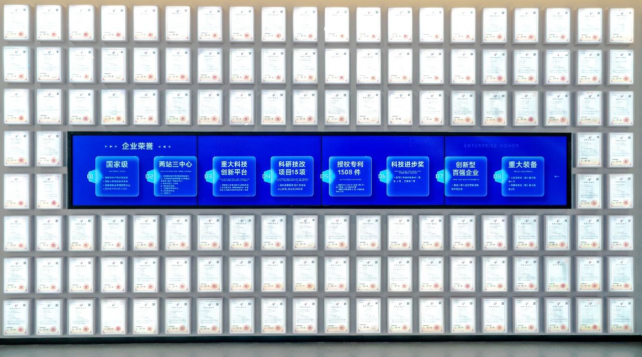 9701681886420482.jpg 微信圖片_20230419143744.jpg